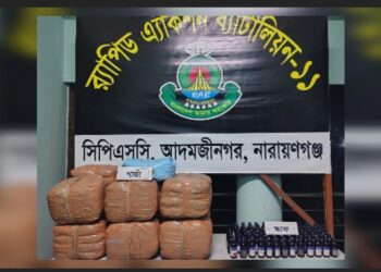 রূপগঞ্জ থেকে ৫৩ কেজি গাঁজা ও ৭৬ বোতল স্কাফ উদ্ধার