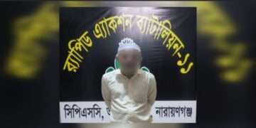 রূপগঞ্জে চাঞ্চল্যকর বাবু হত্যা মামলার যাবজ্জীবনপ্রাপ্ত লতিফ গ্রেফতার