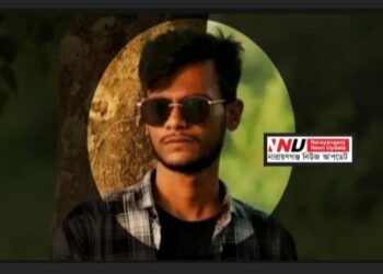 জাবিতে নারায়ণগঞ্জের শিক্ষার্থী অরূপ রতনের রহস্যজনক মৃত্যু