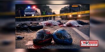 কক্সবাজার যাত্রায় রূপগঞ্জের তরুণদের মৃত্যু, আনন্দ হলো বিষাদ