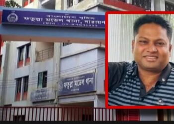 ফতুল্লায় জামান মল্লিকের মাদকের সাম্রাজ্য, জিম্মি এলাকাবাসী