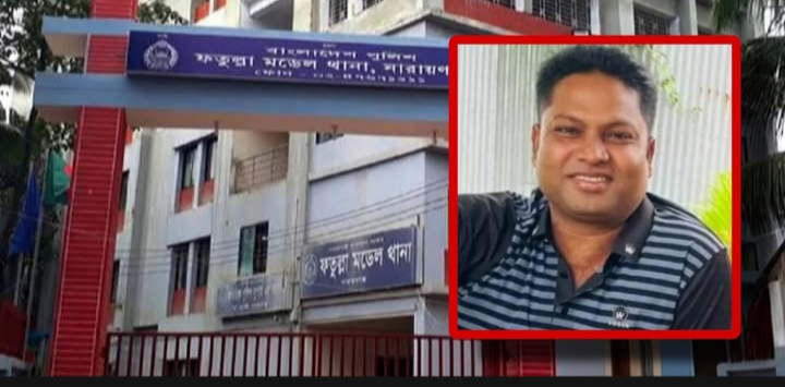 ফতুল্লায় জামান মল্লিকের মাদকের সাম্রাজ্য, জিম্মি এলাকাবাসী