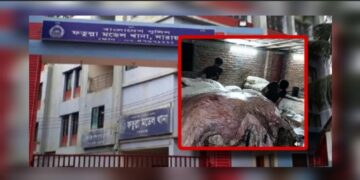 কসাই রহমানের ট্যানারি : দুর্গন্ধে দমবন্ধ এলাকা