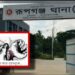 স্বামী সন্তানের গলায় ছুরি, স্ত্রীর উপর পাশবিকতা রূপগঞ্জে