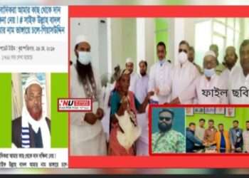 চোর থেকে প্রভাবশালী ‘কোটিপতি’, সেই গেসু বাহিনীর অপরাধ সাম্রাজ্য