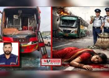 পুণ্য স্নানের পথে ঝড়লো লতা রানী প্রাণ, দায় করিমের চাঁদাবাজি !