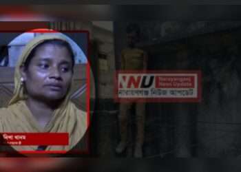 নিতাইগঞ্জে নিরাপত্তাকর্মীর ঝুলন্ত মরদেহ উদ্ধার, স্ত্রী আটক