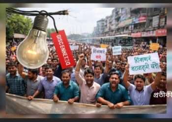 বিদ্যুৎ না পেয়ে সড়ক অবরোধ, সিদ্ধিরগঞ্জে যানজট