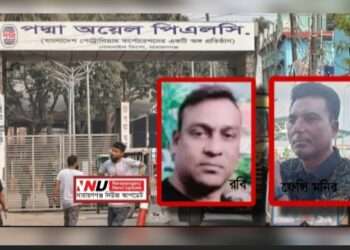 ৭২ হাজার লিটার উধাও : মূল চক্র সমীর-রবি-ফেন্সি মনির বহাল !