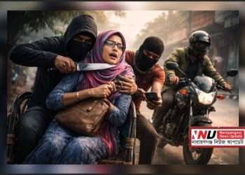 ভোরেই চাপাতির মুখে প্রভাষক, বেপরোয়া ছিনতাই