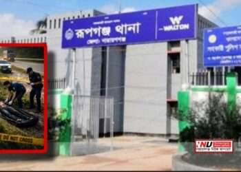 রূপগঞ্জে নৃশংস হত্যাকাণ্ড, পরিচয় শনাক্ত