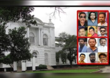 ৭ এপ্রিলের মধ্যে আত্মসমর্পণ, নইলে একতরফা বিচার