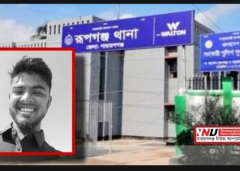 তুচ্ছ বিরোধে প্রবাসী যুবককে কুপিয়ে হত্যা