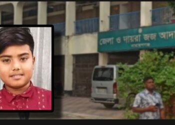 বন্দরে শিশু আরাফাত হত্যা : রিপনের ফাঁসি