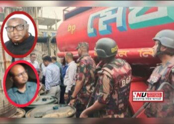 গডফাদার পলাতক, চোরাই তেলের সাম্রাজ্য এখন পুত্রদের দখলে