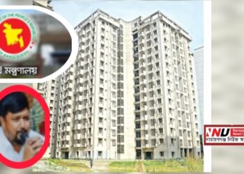 আলীগঞ্জ প্রকল্পে অতিরিক্ত ব্যয়ের ফন্দি ভেস্তে দিল সরকার