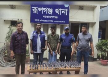 রূপগঞ্জে একশো স্ক্রাফ উদ্ধার, গ্রেফতার ১