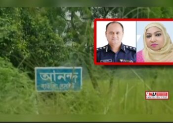 ডিআইজি না দখল সম্রাট ? নারায়ণগঞ্জে বিস্ফোরক অভিযোগ