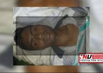 সোনারগাঁয়ে অজ্ঞাত যুবকের লাশ উদ্ধার : রহস্য ঘিরে চাঞ্চল্য