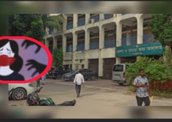 ৫ লাখ মুক্তিপণ, শেষে ধর্ষণ—যাবজ্জীবন দণ্ড নারীসহ ৪ জনের