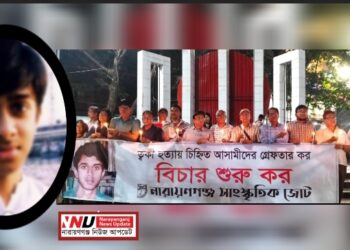ক্ষমতা বদল, চাঁদাবাজ বদলায় না—রাব্বির বিস্ফোরক অভিযোগ