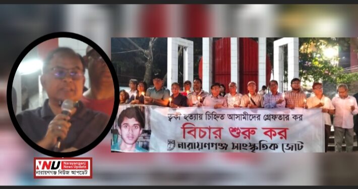 ‘নারায়ণগঞ্জ আবার ড্যাম্পিং পয়েন্ট—ভয়াবহ সতর্কবার্তা’- সাংবাদিক নেতা মাসুম