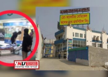 “স্ট্রোক না হত্যাকাণ্ড ? গোসলে মিলল আঘাতের চিহ্ন”