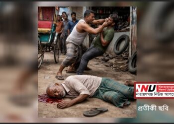 রূপগঞ্জে তুচ্ছ বিরোধে প্রাণ গেল রিকশাচালকের