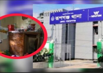 রূপগঞ্জে ডাকাতি : অস্ত্রের মুখে পরিবার জিম্মি, লুট ১১ লাখ