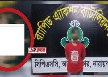 সিদ্ধিরগঞ্জে গার্মেন্টসকর্মী হত্যা: প্রধান আসামি পারভেজ ওরফে কালু গ্রেফতার