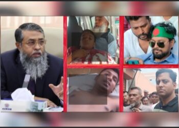 হাতেমের ‘ঝুট সাম্রাজ্য’—বিসিকে রক্তাক্ত দখলবাজি