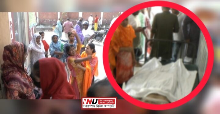 ট্যাংকিতে নেমে দুই শ্রমিকের মর্মান্তিক মৃত্যু