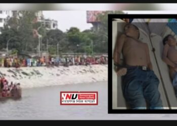 গোসলে নেমে নিখোঁজ, রাতে মিলল দুই ভাইয়ের লাশ