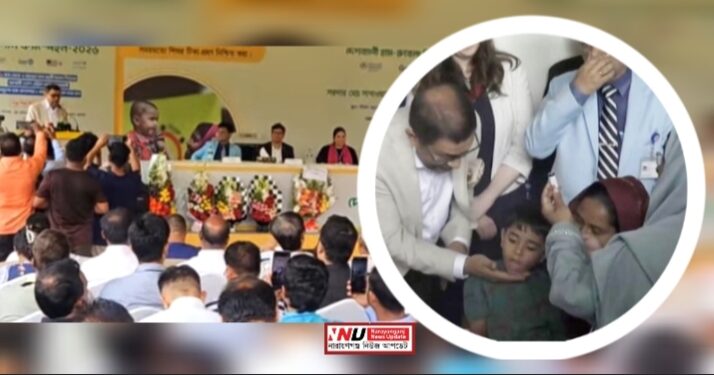 রূপগঞ্জে হাম রুবেলার টিকাদান কর্মসূচি উদ্বোধন করলেন স্বাস্থ্যমন্ত্রী