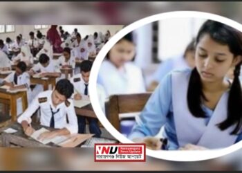 পরীক্ষা নয় ভয়—আত্মবিশ্বাসেই জয় : স্বপ্ন ছোঁয়ায় আজ এসএসসি শুরু