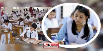 পরীক্ষা নয় ভয়—আত্মবিশ্বাসেই জয় : স্বপ্ন ছোঁয়ায় আজ এসএসসি শুরু