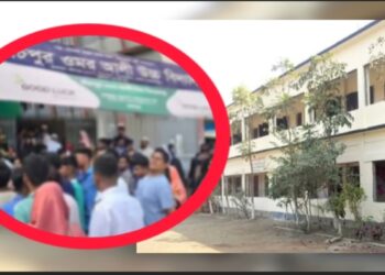 ২০২৫-এর প্রশ্নে ২০২৬ পরীক্ষা, কেন্দ্রে বিশৃঙ্খলা