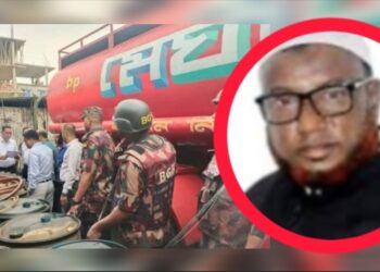 শামীম ওসমানের ক্যাশিয়ারখ্যাত তেলচোর  সিরাজ মন্ডল অধরা