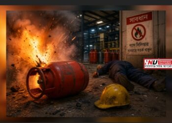 সোনারগাঁয়ে সিলিন্ডার বিস্ফোরণ, শ্রমিক নিহত