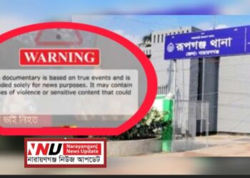 লাশ ঝুলিয়ে হত্যাকাণ্ড ধামাচাপার চেষ্টার অভিযোগ