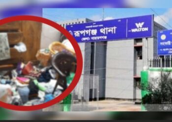 রূপগঞ্জে আইনশৃঙ্খলার ধস : এক মাসে ৬ ডাকাতি, আতঙ্কে জনপদ