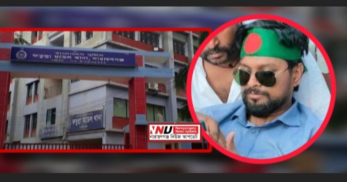 এবার ঝুট ব্যবসা দখলে ব্যবসায়ীকে প্রাণনাশে রনির হুমকি