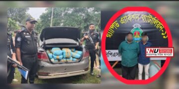 বন্দরের রানা ও রাহাত ১শ কেজি গাজাসহ আটক