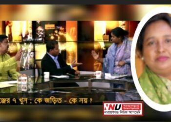 ওসমানীয় চক্রান্তে আইভীকে ঘিরে মামলা জট ! আজ হাইকোর্টে জামিন আদেশ