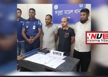 ডাকাতের চেয়ে পুলিশের আচরণই ভয়ংকর