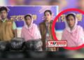 ফতুল্লার সেই খাদিজা ৩০ কেজি গাঁজাসহ গ্রেফতার