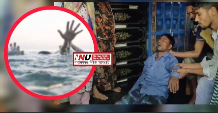 রূপগঞ্জে পুকুরে ডুবে দুই স্কুলছাত্রীর মর্মান্তিক মৃত্যু