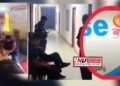 দিনদুপুরে সোনারগাঁয়ে নগদ অফিসে সশস্ত্র ডাকাতি