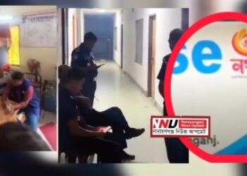 দিনদুপুরে সোনারগাঁয়ে নগদ অফিসে সশস্ত্র ডাকাতি