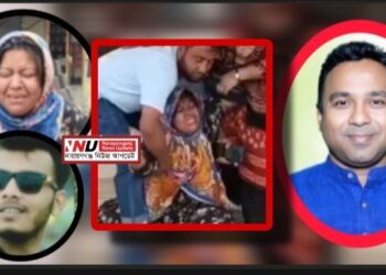 পুত্র হত্যার এক মাসের মধ্যে মায়ের রক্তাক্ত মৃত্যু, রহস্যময় !
